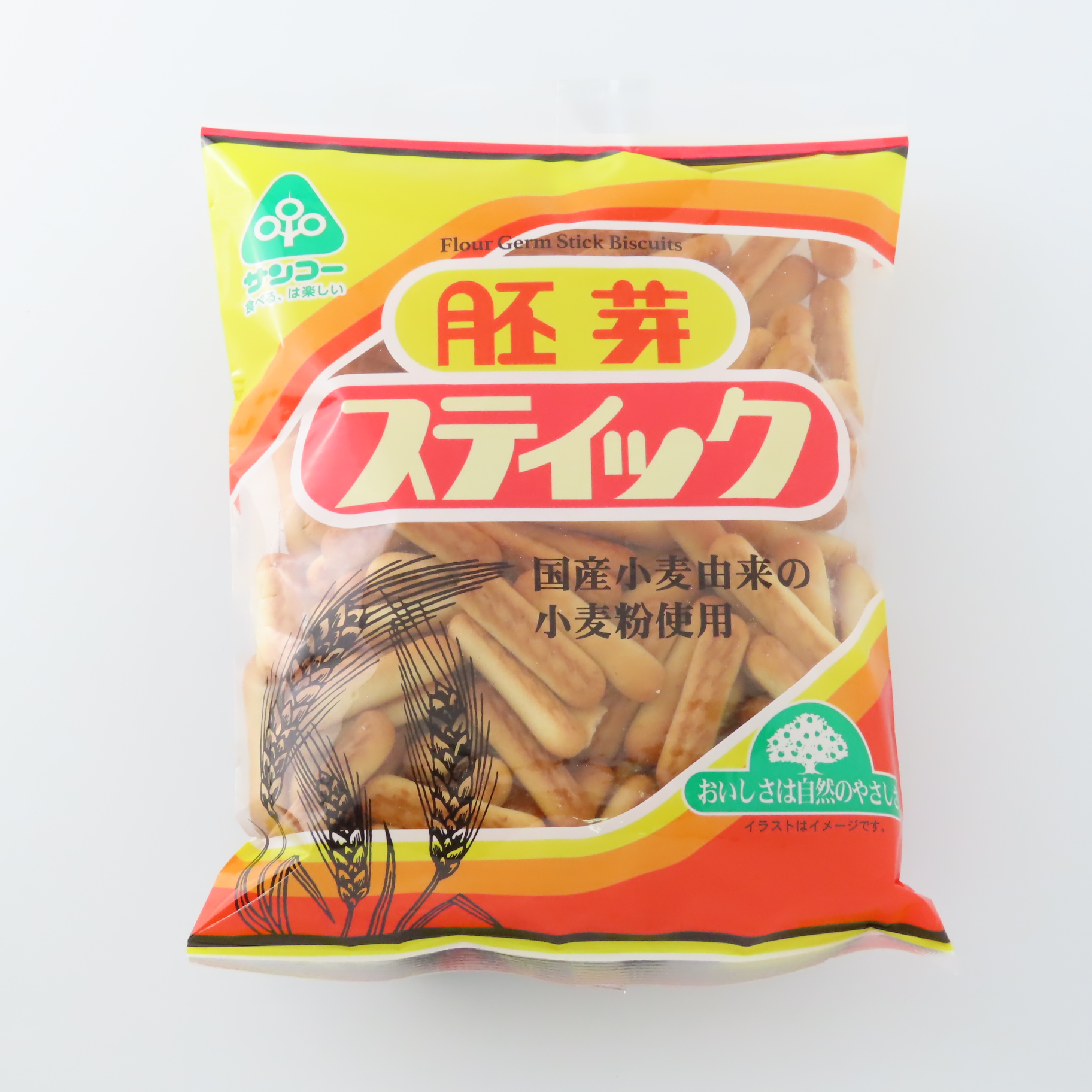 SALE／82%OFF】 国産小麦粉由来の小麦粉を使った甘さ控えめの焼き菓子 fucoa.cl