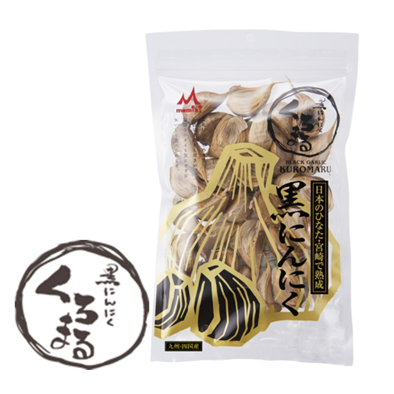 臭いも残らない 完全無添加 黒にんにく くろまる 1g 全国津々浦々ライブコマース つつうら